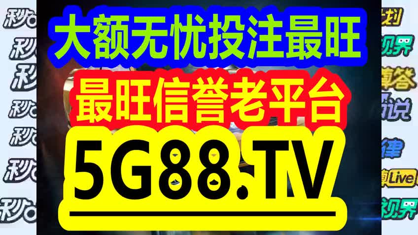 管家婆一码一肖正确｜科学释义解释落实