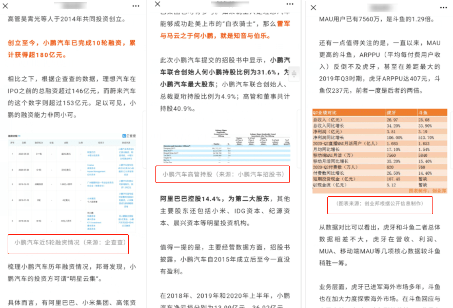 香港免费公开资料大全,准确资料解释落实_DP95.698