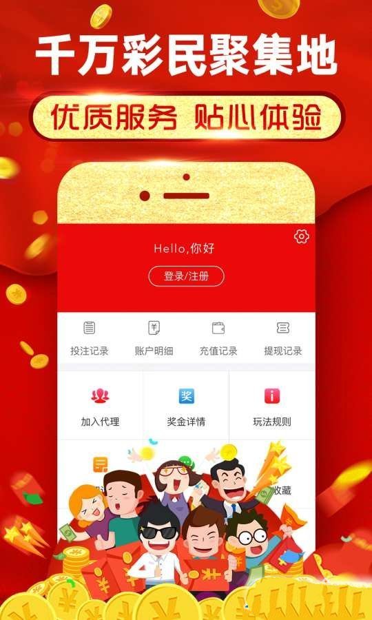 澳门今晚一肖必中特,灵活性策略设计_特供版57.342