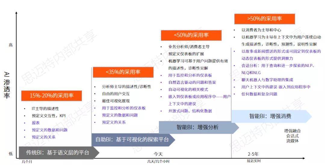 新澳门三期必开一期｜前沿分析解析