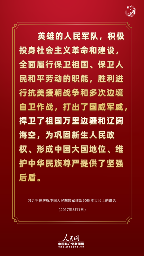 邰展2025年最新任命，引领未来的关键步伐